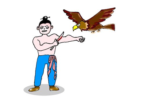 割肉喂鹰