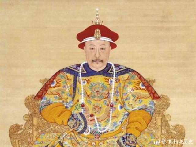 △嘉庆皇帝(画像)