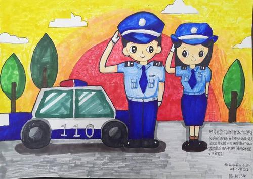 第二期丨德宏孩子眼里的警察叔叔是啥样?