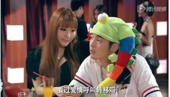 咦,这不就是《爱情公寓》里的米娅吗?