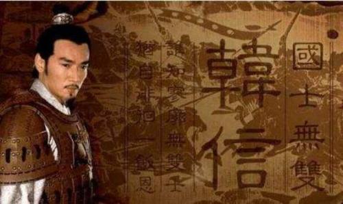 三,异姓诸侯"反复无常",同姓王室难卫中央