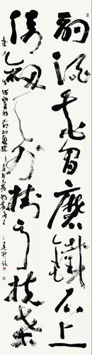 王三友 ▼