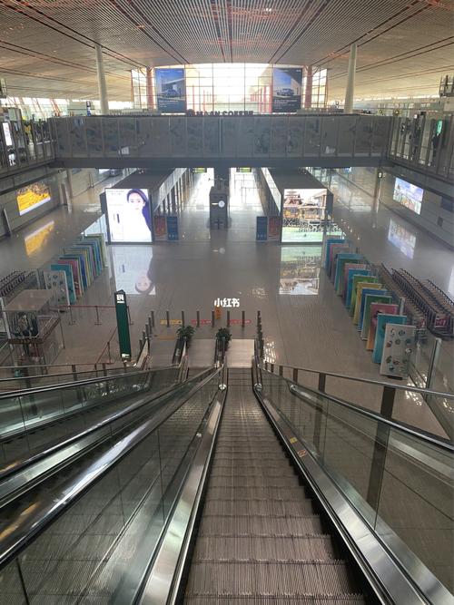 首都机场国际出发_北京首都国际机场t3-c航站楼自由行