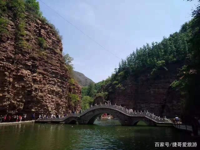 河北省 邯郸市 武安 七步沟景区