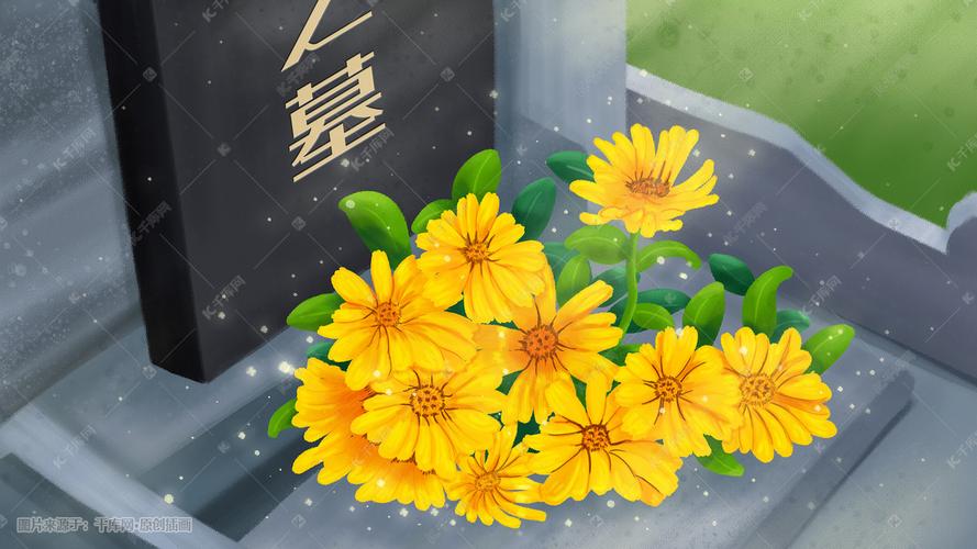春天春节清明节墓地扫墓花束插画图片-千库网