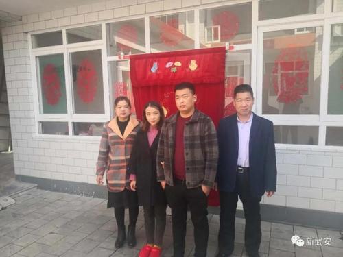 点赞邯郸武安人!只有四个人的婚礼!