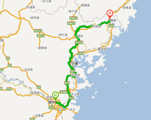 福州到福鼎市多少公里?