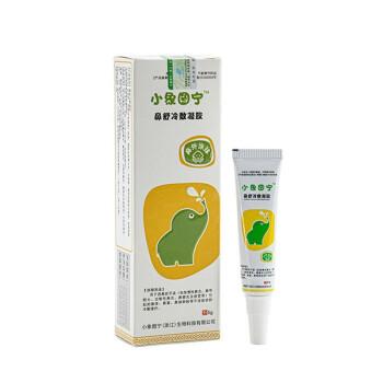 小象图宁 鼻舒冷敷凝胶5g宝宝儿童鼻子感冒不通气鼻塞