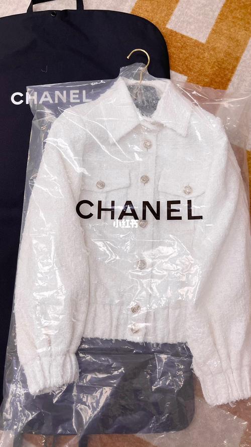 chanel香奈儿 白色外套 分享图片_外套_香奈儿怎么样