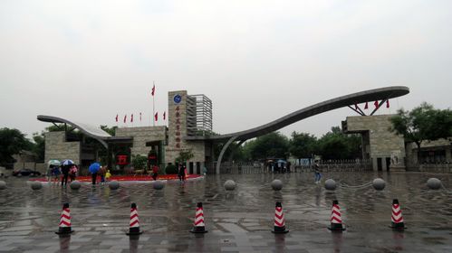 【我的欢聚之旅之十四】游石家庄动物园(续)