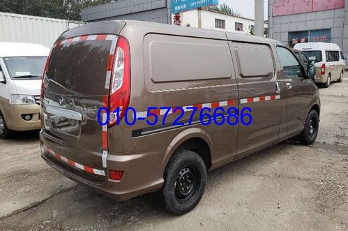 福田蒙派克全封闭货车