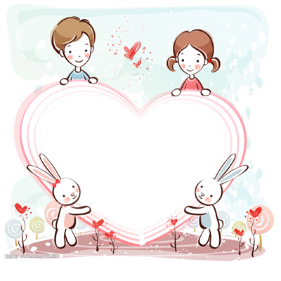 情侣礼品定制之边框模板