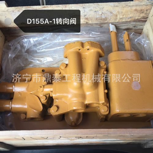 强势供应山推原厂配件sd22推土机 转向控制阀总成154-40-10005