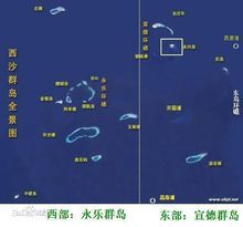 三沙永乐龙洞在永乐群岛附属岛屿晋卿岛-石屿礁盘的中部.