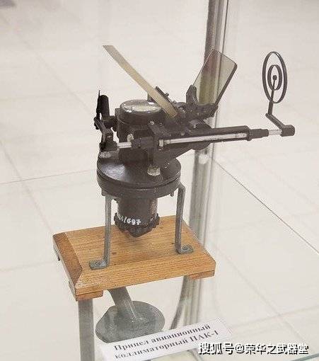 30年代苏联建立自己光学机械工业,组建科研院所,加紧研制和改善射击