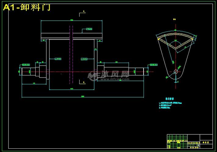 js750混凝土搅拌机设计图
