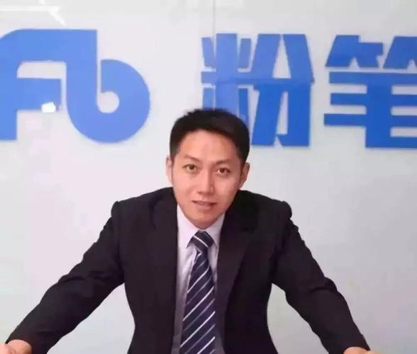 粉笔网 ceo 张小龙侵犯案一审判决:赔偿百度损失    万元
