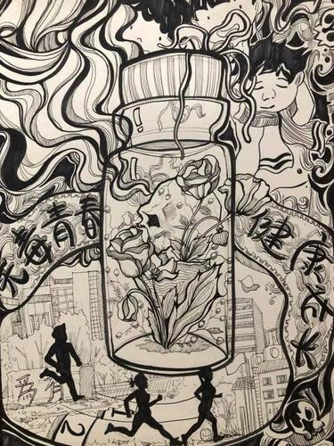 西湖区第二届青少年禁毒主题绘画创意大赛评选结果公布