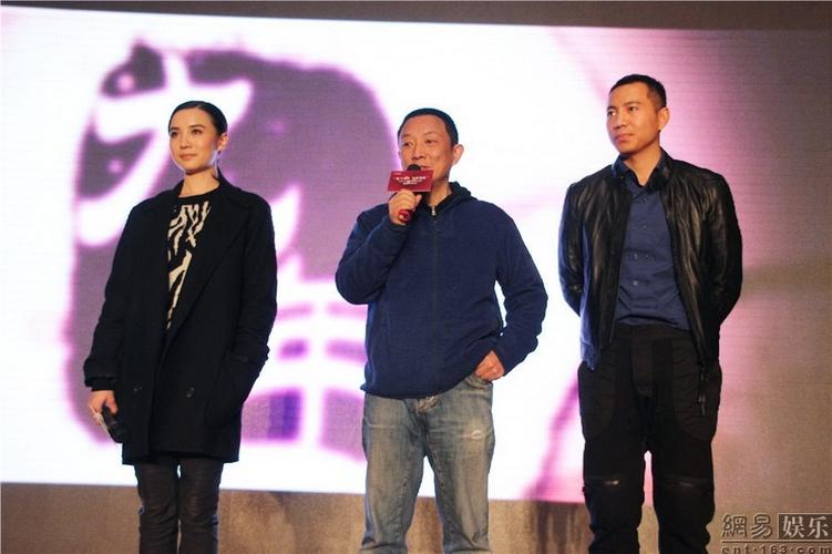 2012小马奔腾电视剧作品巡礼发布会现场