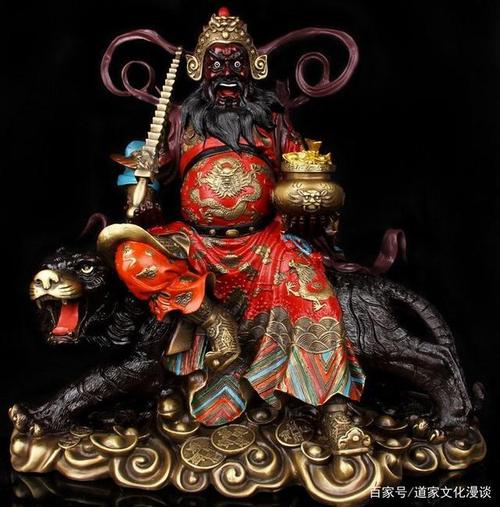 四,神兽坐骑之黑虎