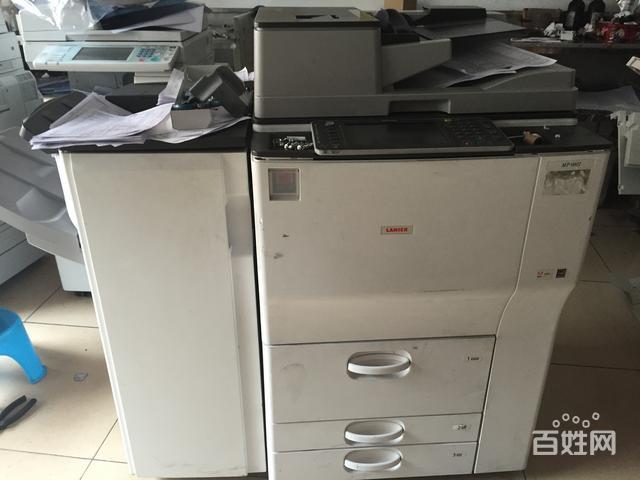 新款理光mp9002 mp9001高速复印机出售