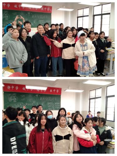 忆青春少年情,激初三奋斗志——于都新长征中学九(12)