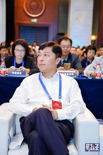 杭州银行党委书记,董事长陈震山应邀出席开幕式