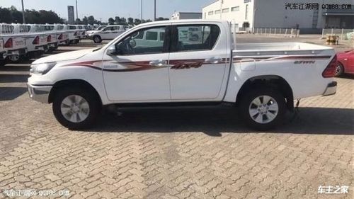 2020款丰田海拉克斯4.0皮卡报价及图片