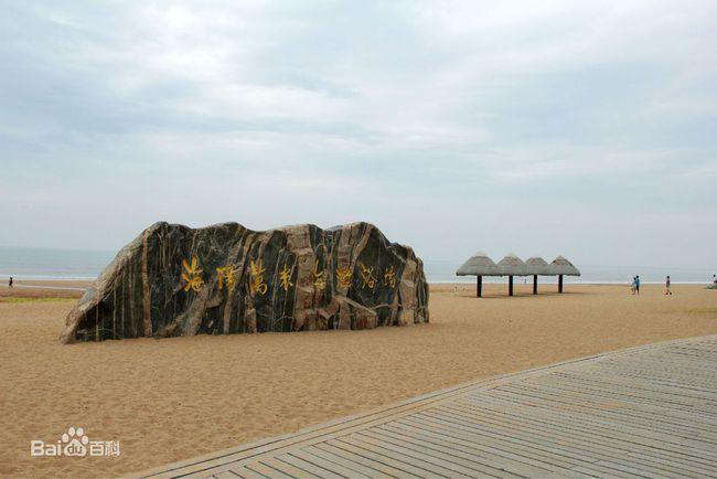 海阳市免费的旅游景点,假期去逛一逛吧