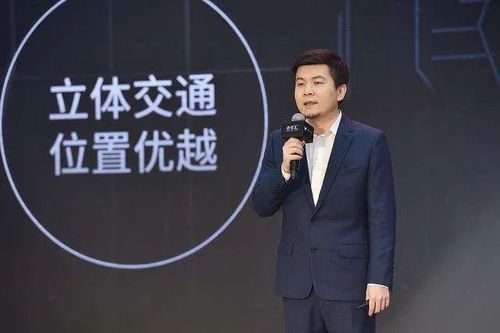 超竞互娱董事长,edg俱乐部老板,珠江商贸集团董事长朱一航
