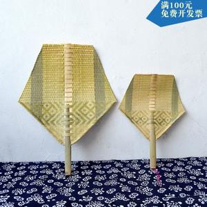 包邮手工编制竹扇子竹编扇子老人奶奶蒲扇手编扇子纳凉扇子
