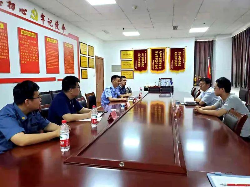 临淄区司法局工作周报2021060720210611