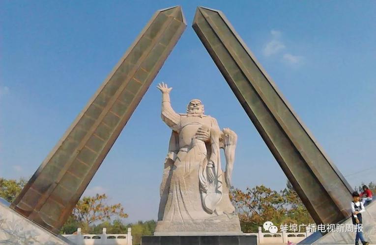 的垓下之战的垓下古战场遗址位于安徽蚌埠固镇县濠城镇垓下村沱河南岸