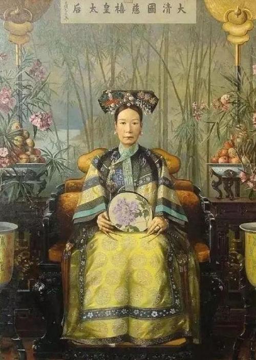 慈禧的真实照片被美国博物馆收藏至今这才是她真正的样子