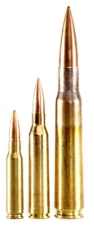 常规子弹及弹头