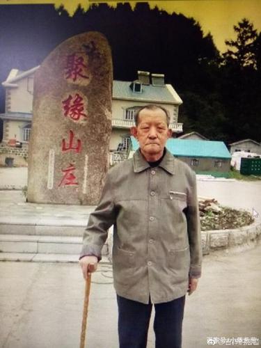 纯印老人是传奇的一生,照片非常尊贵