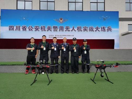 厉兵秣马筑基础,实战练兵强本领——遂宁公安警航比武喜获佳绩