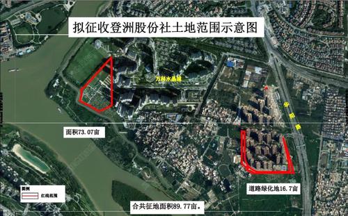 陈村镇潭洲村内,属东平水道与潭洲水道交汇的登洲半岛,河对面就是佛山