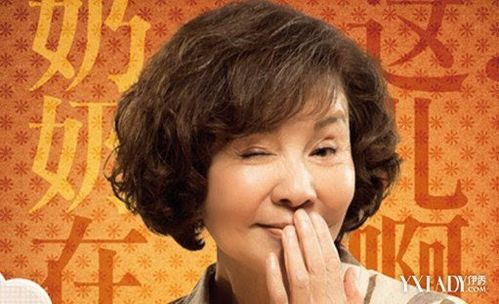 归亚蕾20岁照片气质出众 风韵仍不减当年