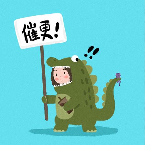 催更专用