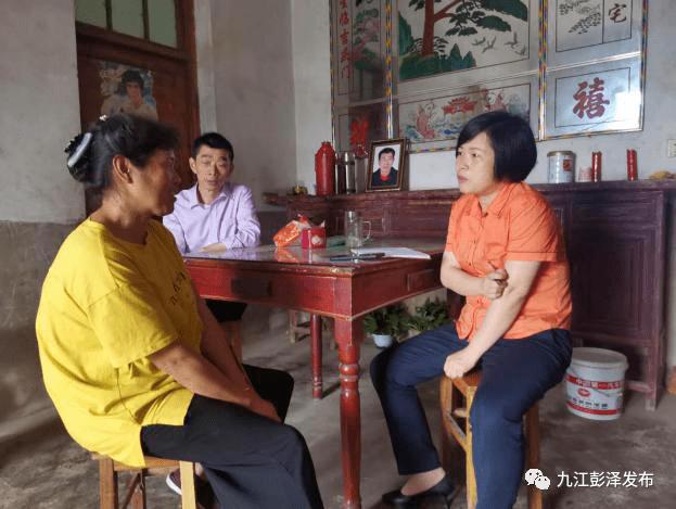 这周,彭泽各乡(场,区)镇主官忙么事?