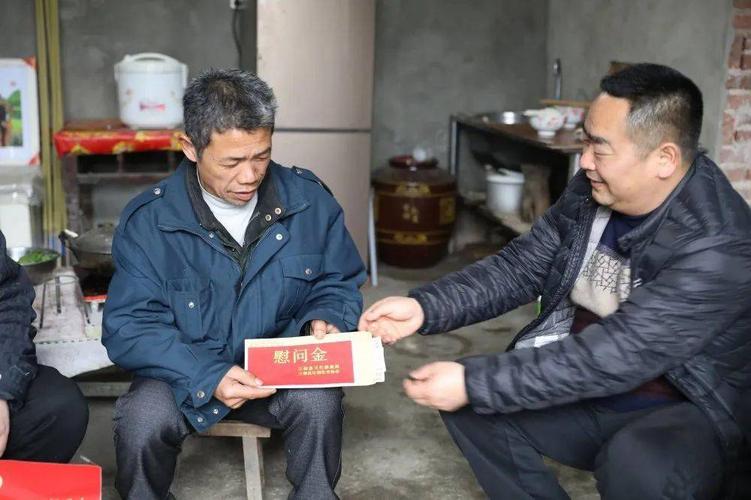 春节慰问送温暖,浓浓关怀暖人心——三都县卫生健康局