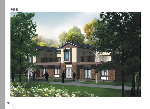 四川新农村建设农房设计方案图集川东北部分