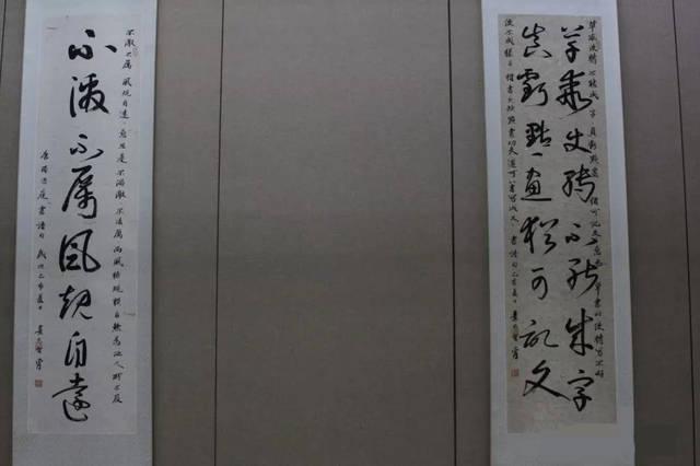 墨公智勇《书谱》书法展