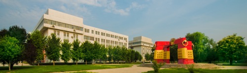 河北经贸大学