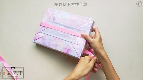 七夕情人节礼物怎么包装简单又浪漫?