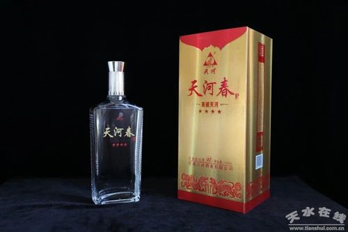 这样)("充国老酒"长这样)("充国老酒"长这样)("羲皇故里酒"长这样)("