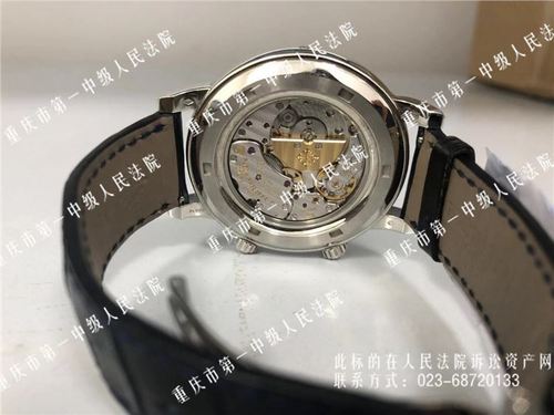 百达翡丽-型号6102p-001