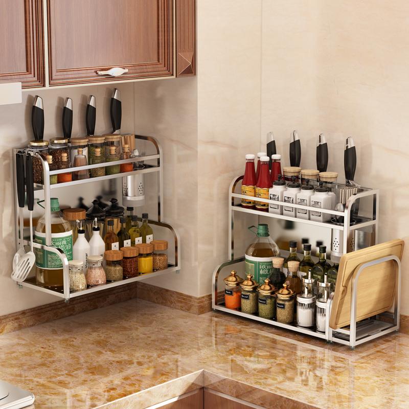 家佰利(jiabaili)厨房置物架 置物架不锈钢刀架 刀架子厨房收纳架调味