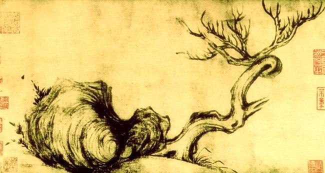 苏东坡喜藏奇石唯一存世绘画真迹枯木怪石图